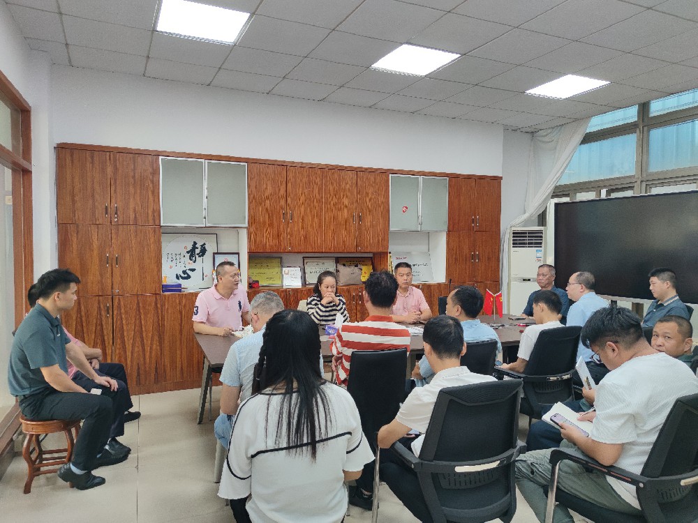 凝心聚力破困局，革新求變謀新篇——金工機械召開戰略調整動員大會